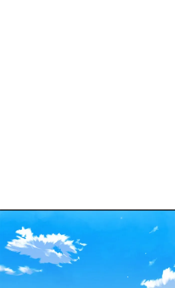 ยอดคนเลเวลทะลุ ตอนที่ 44 ออกศึก รูปที่ 106