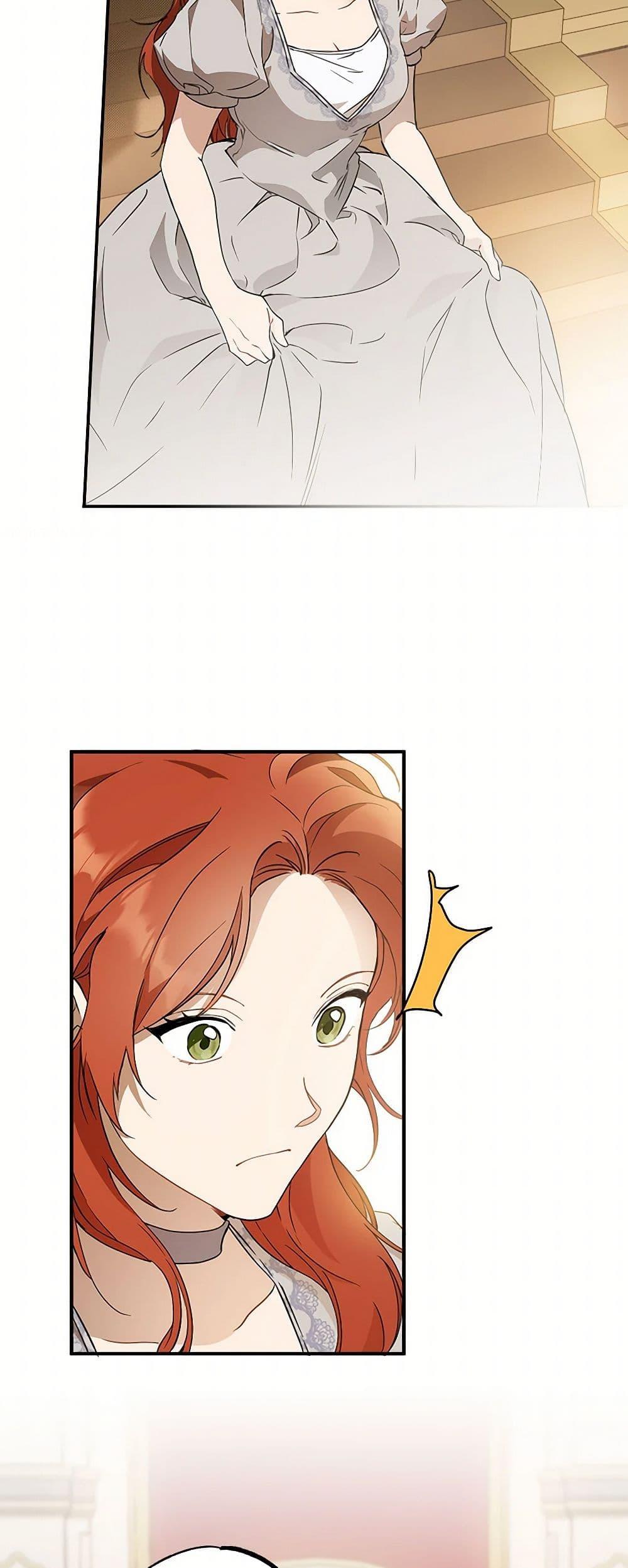 Manga-lc-com อ่านมังงะ อ่านการ์ตูน ออนไลน์ ฟรี It Was All a Mistake ตอนที่ 1 2 3 4 5 6 7 8 9 10 11 12 13 14 ฟรี ไม่มีโฆษณา Manga-lc - อ่าน มังงะ อ่าน การ์ตูน ออนไลน์ อ่านมังงะ ฟรี