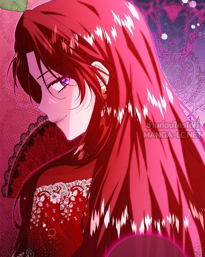 อนาคตพบรัก ตอนที่ 22 รูปที่ 96