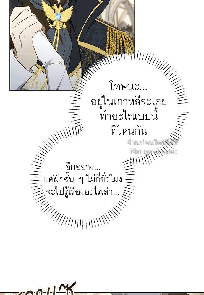 Doujin-Lc- อ่าน โดจิน มังฮวา เกาหลี ญี่ปุ่น จีน แปลไทย อยากได้ ก็เอาไป ตอนที่ 1 2 3 4 5 6 7 8 9 10 11 12 13 14 ฟรี ไม่มีโฆษณา อ่าน โดจิน Manhwa เกาหลี ญี่ปุ่น จีน เรามีครบ คัดมาให้เน้นๆ โดจิน 18+ รับประกันความฟินโดย Doujin Lc