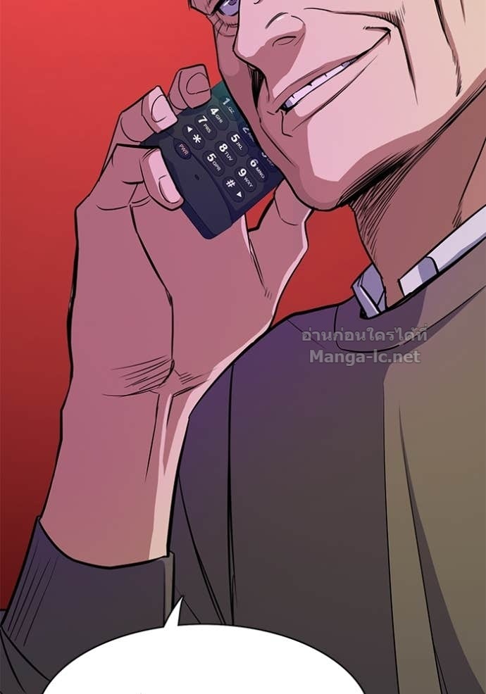 Doujin-Lc- อ่าน โดจิน มังฮวา เกาหลี ญี่ปุ่น จีน แปลไทย Reborn Rich ตอนที่ 1 2 3 4 5 6 7 8 9 10 11 12 13 14 ฟรี ไม่มีโฆษณา อ่าน โดจิน Manhwa เกาหลี ญี่ปุ่น จีน เรามีครบ คัดมาให้เน้นๆ โดจิน 18+ รับประกันความฟินโดย Doujin Lc