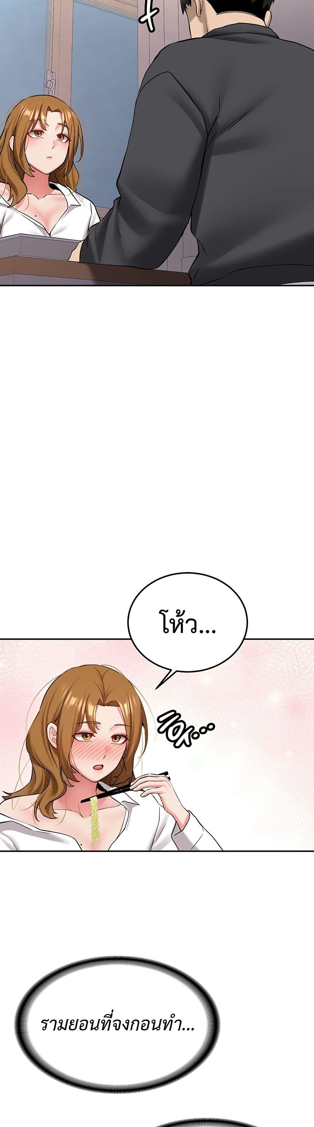Doujin-Lc- อ่าน โดจิน มังฮวา เกาหลี ญี่ปุ่น จีน แปลไทย Pickup! ตอนที่ 1 2 3 4 5 6 7 8 9 10 11 12 13 14 ฟรี ไม่มีโฆษณา อ่าน โดจิน Manhwa เกาหลี ญี่ปุ่น จีน เรามีครบ คัดมาให้เน้นๆ โดจิน 18+ รับประกันความฟินโดย  Doujin Lc