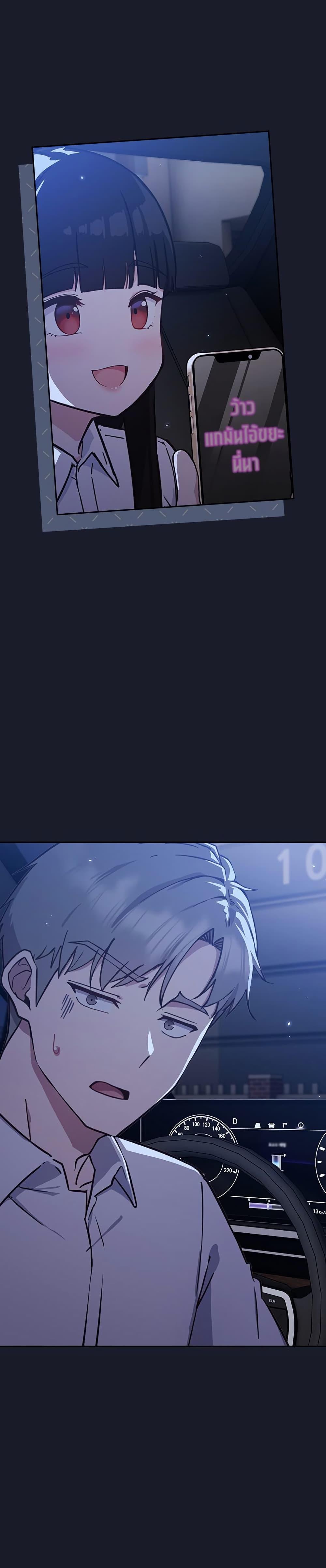 Doujin-Lc- อ่าน โดจิน มังฮวา เกาหลี ญี่ปุ่น จีน แปลไทย Let’s Play Hooky ตอนที่ 1 2 3 4 5 6 7 8 9 10 11 12 13 14 ฟรี ไม่มีโฆษณา อ่าน โดจิน Manhwa เกาหลี ญี่ปุ่น จีน เรามีครบ คัดมาให้เน้นๆ โดจิน 18+ รับประกันความฟินโดย  Doujin Lc