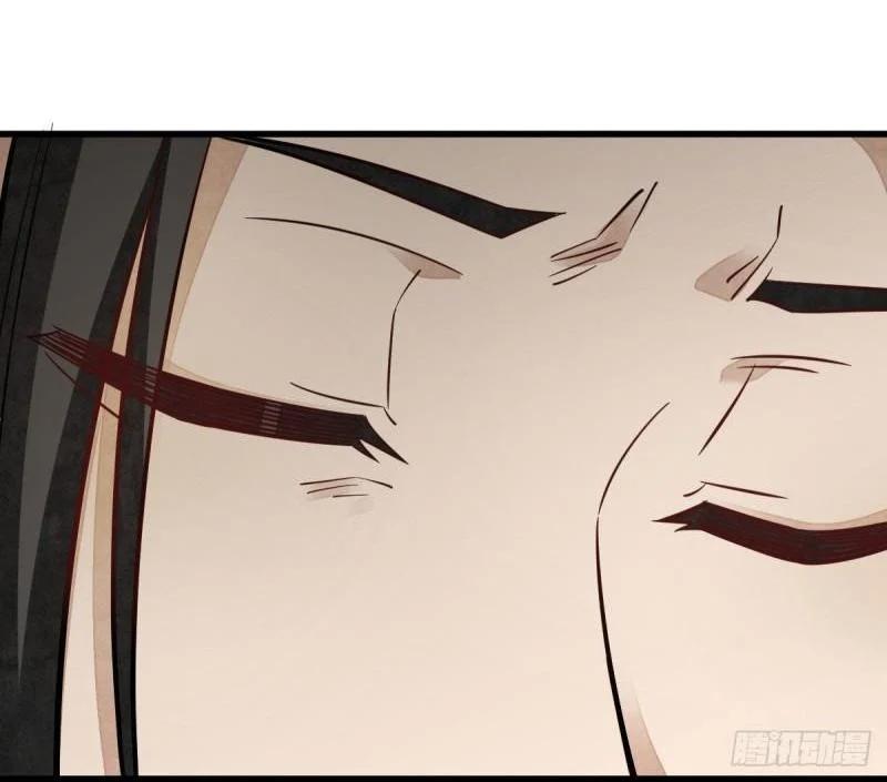 Manga-lc-com อ่านมังงะ อ่านการ์ตูน ออนไลน์ ฟรี Lan Ke Qi Yuan ตอนที่ 1 2 3 4 5 6 7 8 9 10 11 12 13 14 ฟรี ไม่มีโฆษณา Manga-lc - อ่าน มังงะ อ่าน การ์ตูน ออนไลน์ อ่านมังงะ ฟรี