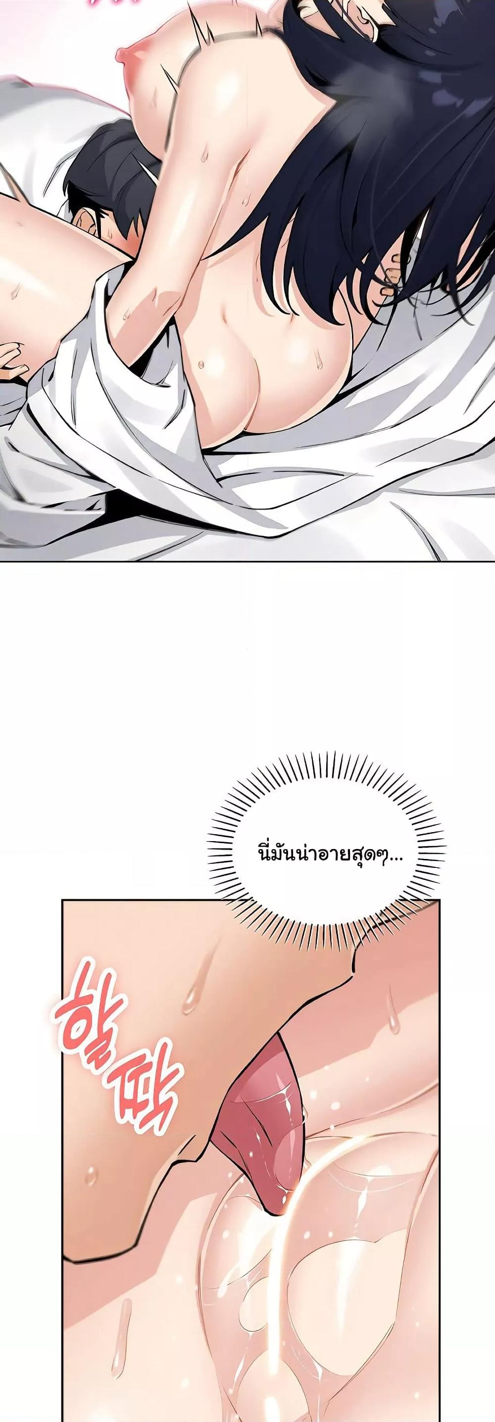 Doujin-Lc- อ่าน โดจิน มังฮวา เกาหลี ญี่ปุ่น จีน แปลไทย My Daughter ตอนที่ 1 2 3 4 5 6 7 8 9 10 11 12 13 14 ฟรี ไม่มีโฆษณา อ่าน โดจิน Manhwa เกาหลี ญี่ปุ่น จีน เรามีครบ คัดมาให้เน้นๆ โดจิน 18+ รับประกันความฟินโดย  Doujin Lc