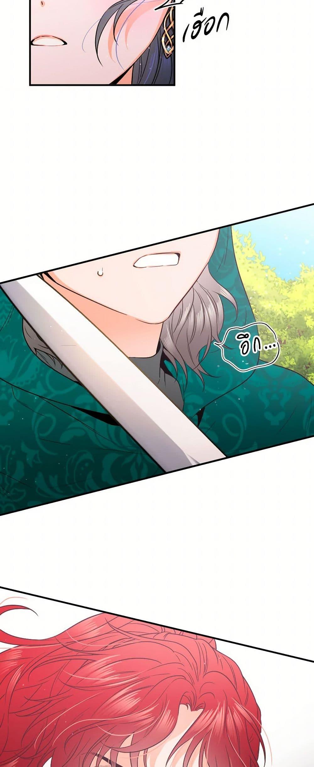 Manga-lc-com อ่านมังงะ อ่านการ์ตูน ออนไลน์ ฟรี Lady Baby ตอนที่ 1 2 3 4 5 6 7 8 9 10 11 12 13 14 ฟรี ไม่มีโฆษณา Manga-lc - อ่าน มังงะ อ่าน การ์ตูน ออนไลน์ อ่านมังงะ ฟรี