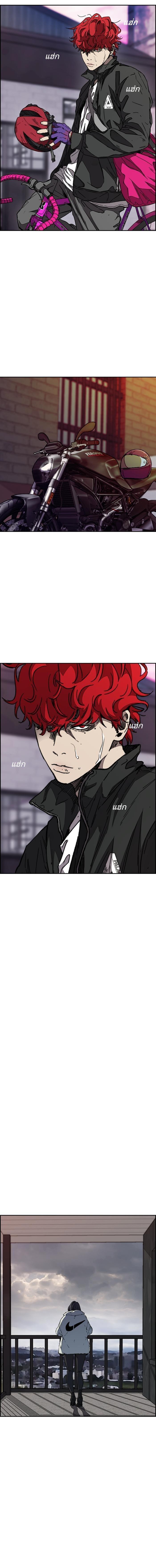 Manga-lc-com อ่านมังงะ อ่านการ์ตูน ออนไลน์ ฟรี Wind Breaker ปั่นสู้ฝัน ตอนที่ 1 2 3 4 5 6 7 8 9 10 11 12 13 14 ฟรี ไม่มีโฆษณา Manga-lc - อ่าน มังงะ อ่าน การ์ตูน ออนไลน์ อ่านมังงะ ฟรี