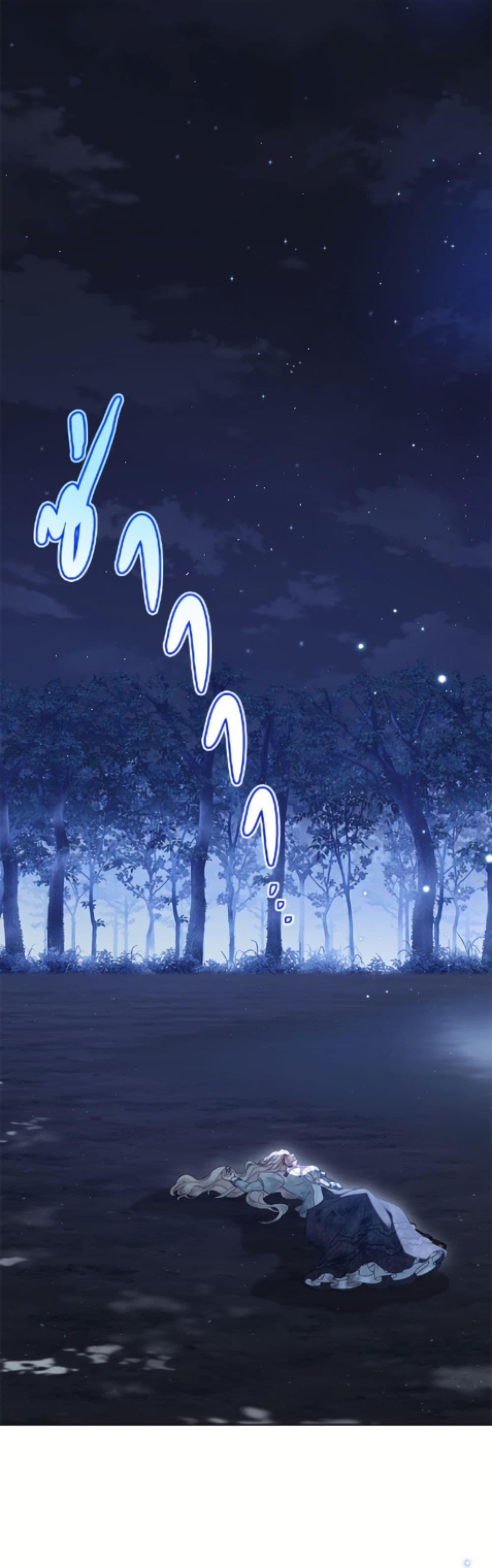 Manga-lc-com อ่านมังงะ อ่านการ์ตูน ออนไลน์ ฟรี The Viridescent Crown ตอนที่ 1 2 3 4 5 6 7 8 9 10 11 12 13 14 ฟรี ไม่มีโฆษณา Manga-lc - อ่าน มังงะ อ่าน การ์ตูน ออนไลน์ อ่านมังงะ ฟรี