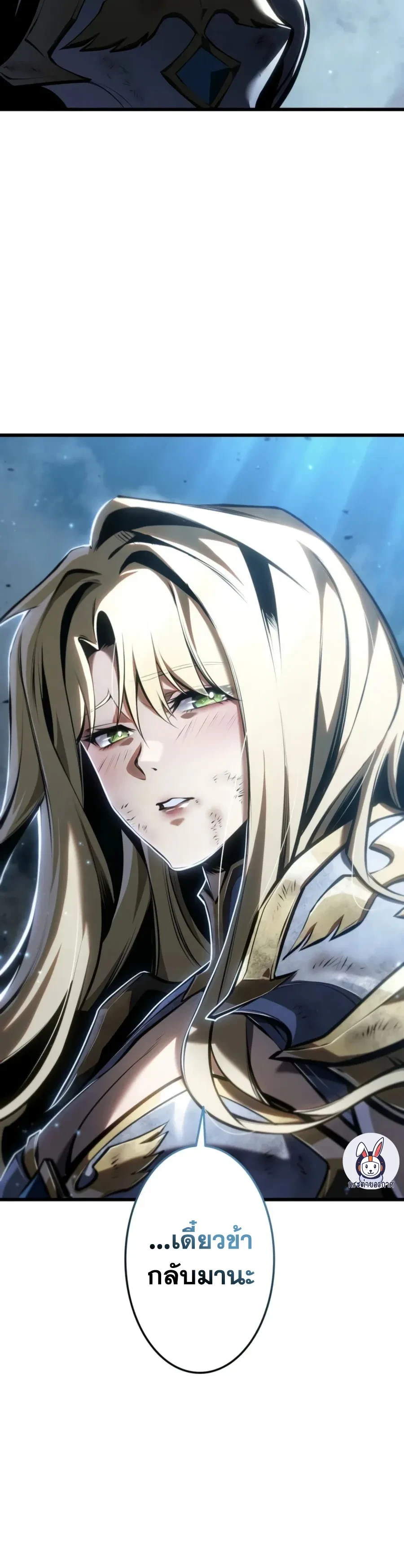 Manga-lc-com อ่านมังงะ อ่านการ์ตูน ออนไลน์ ฟรี Reincarnator’s Stream การไลฟ์สดของผู้หวนคืน ตอนที่ 1 2 3 4 5 6 7 8 9 10 11 12 13 14 ฟรี ไม่มีโฆษณา Manga-lc - อ่าน มังงะ อ่าน การ์ตูน ออนไลน์ อ่านมังงะ ฟรี