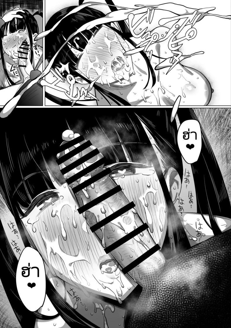 Doujin-Lc- อ่าน โดจิน มังฮวา เกาหลี ญี่ปุ่น จีน แปลไทย ชมรมโอตาคุสุดเสียว [PuruMetal] Otaku Succubus no Sahime-chan ตอนที่ 1 2 3 4 5 6 7 8 9 10 11 12 13 14 ฟรี ไม่มีโฆษณา อ่าน โดจิน Manhwa เกาหลี ญี่ปุ่น จีน เรามีครบ คัดมาให้เน้นๆ โดจิน 18+ รับประกันความฟินโดย  Doujin Lc
