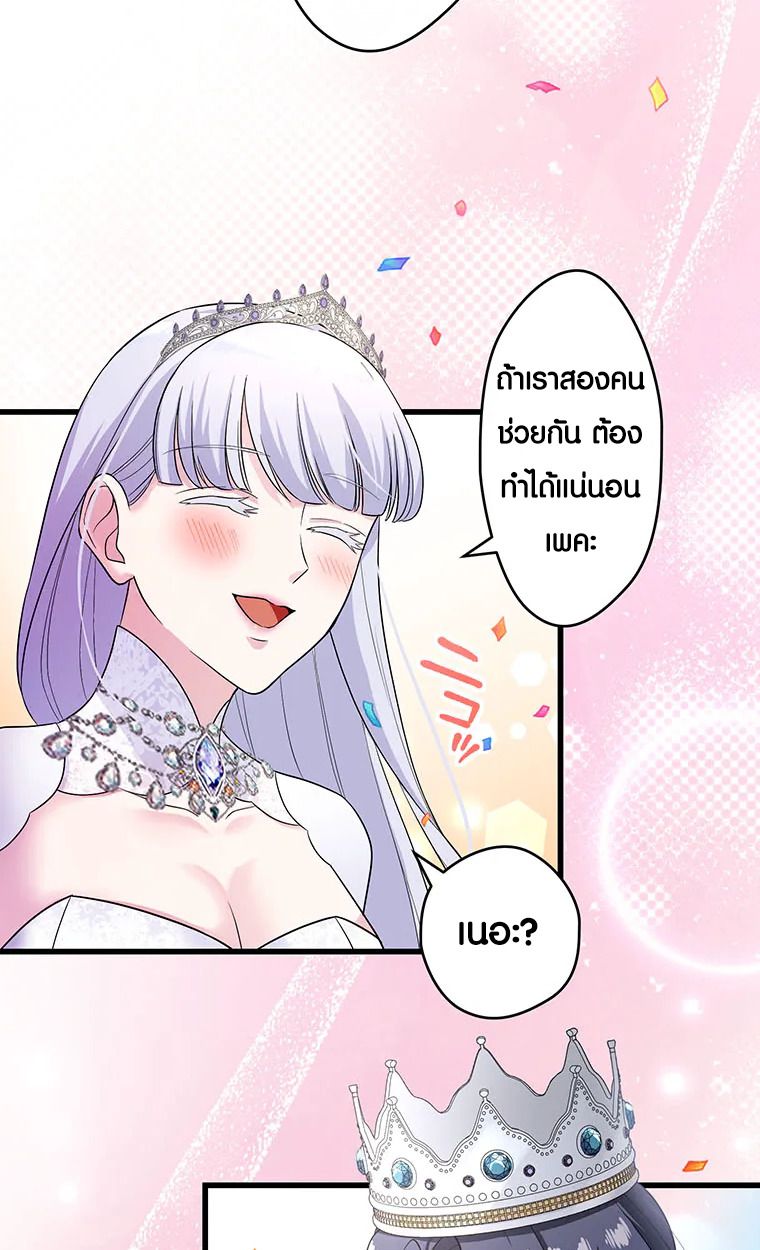 Manga-lc-com อ่านมังงะ อ่านการ์ตูน ออนไลน์ ฟรี The Legendary Assassin Reincarnated as the Beloved Youngest Daughter of a Royal Family ตอนที่ 1 2 3 4 5 6 7 8 9 10 11 12 13 14 ฟรี ไม่มีโฆษณา Manga-lc - อ่าน มังงะ อ่าน การ์ตูน ออนไลน์ อ่านมังงะ ฟรี