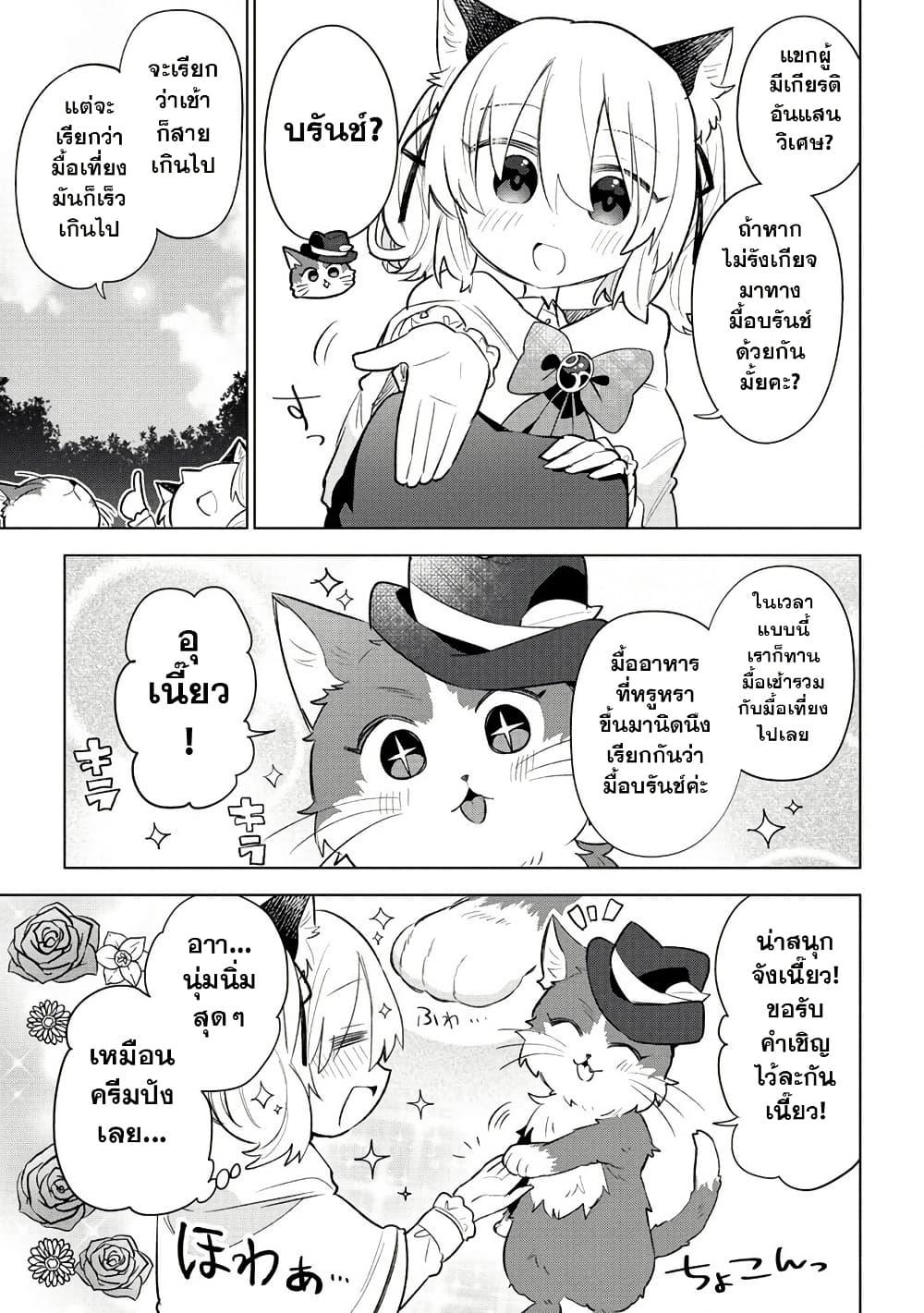 Doujin-Lc- อ่าน โดจิน มังฮวา เกาหลี ญี่ปุ่น จีน แปลไทย 3 ตอนที่ 1 2 3 4 5 6 7 8 9 10 11 12 13 14 ฟรี ไม่มีโฆษณา อ่าน โดจิน Manhwa เกาหลี ญี่ปุ่น จีน เรามีครบ คัดมาให้เน้นๆ โดจิน 18+ รับประกันความฟินโดย  Doujin Lc