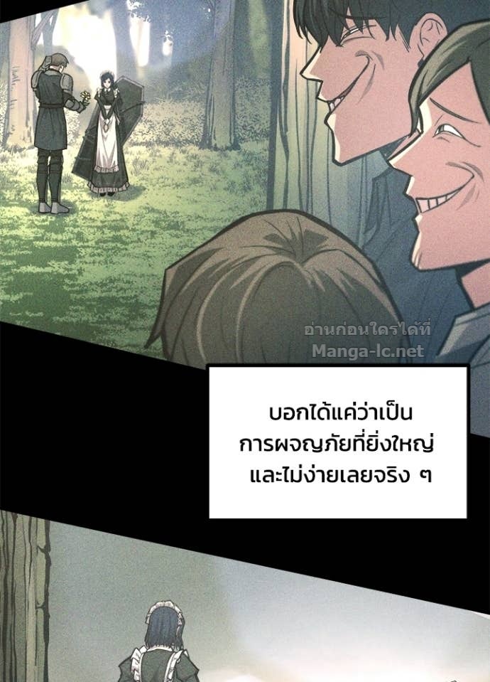 Doujin-Lc- อ่าน โดจิน มังฮวา เกาหลี ญี่ปุ่น จีน แปลไทย ผู้พิชิตเกมป้องกันฐาน ตอนที่ 1 2 3 4 5 6 7 8 9 10 11 12 13 14 ฟรี ไม่มีโฆษณา อ่าน โดจิน Manhwa เกาหลี ญี่ปุ่น จีน เรามีครบ คัดมาให้เน้นๆ โดจิน 18+ รับประกันความฟินโดย Doujin Lc