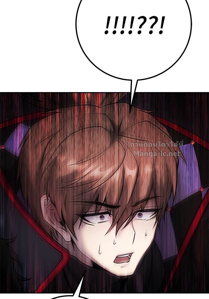 Doujin-Lc- อ่าน โดจิน มังฮวา เกาหลี ญี่ปุ่น จีน แปลไทย แกร่งเกินผู้กล้า แต่ซ่าไม่ได้ ตอนที่ 1 2 3 4 5 6 7 8 9 10 11 12 13 14 ฟรี ไม่มีโฆษณา อ่าน โดจิน Manhwa เกาหลี ญี่ปุ่น จีน เรามีครบ คัดมาให้เน้นๆ โดจิน 18+ รับประกันความฟินโดย Doujin Lc