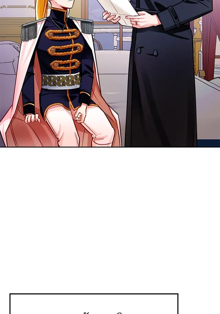 บุตรีดยุกขอไม่แต่งงานbrกับหนุ่มในฝัน ตอนที่ 29 รูปที่ 68