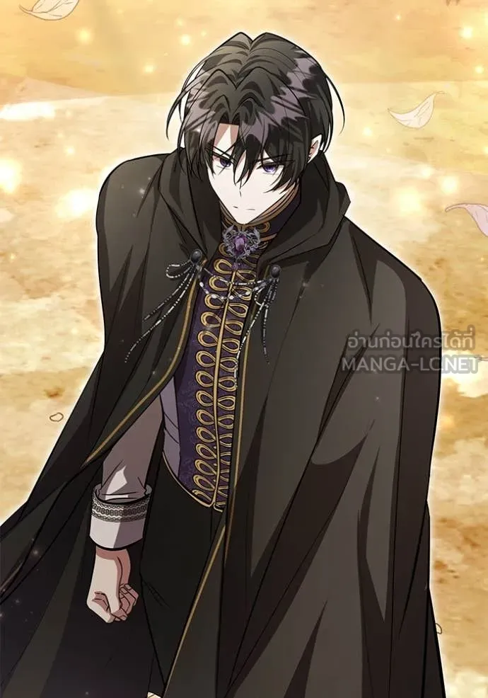 ป๊ะป๋าขา หนูลาแล้ว ตอนที่ 53 รูปที่ 123