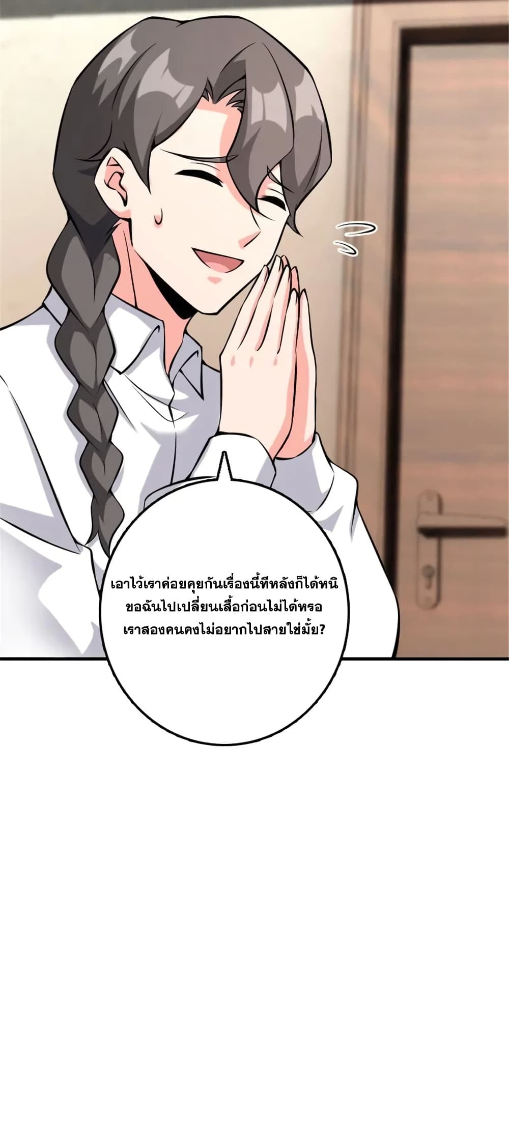 Manga-lc-com อ่านมังงะ อ่านการ์ตูน ออนไลน์ ฟรี Release That Witch ตอนที่ 1 2 3 4 5 6 7 8 9 10 11 12 13 14 ฟรี ไม่มีโฆษณา Manga-lc - อ่าน มังงะ อ่าน การ์ตูน ออนไลน์ อ่านมังงะ ฟรี