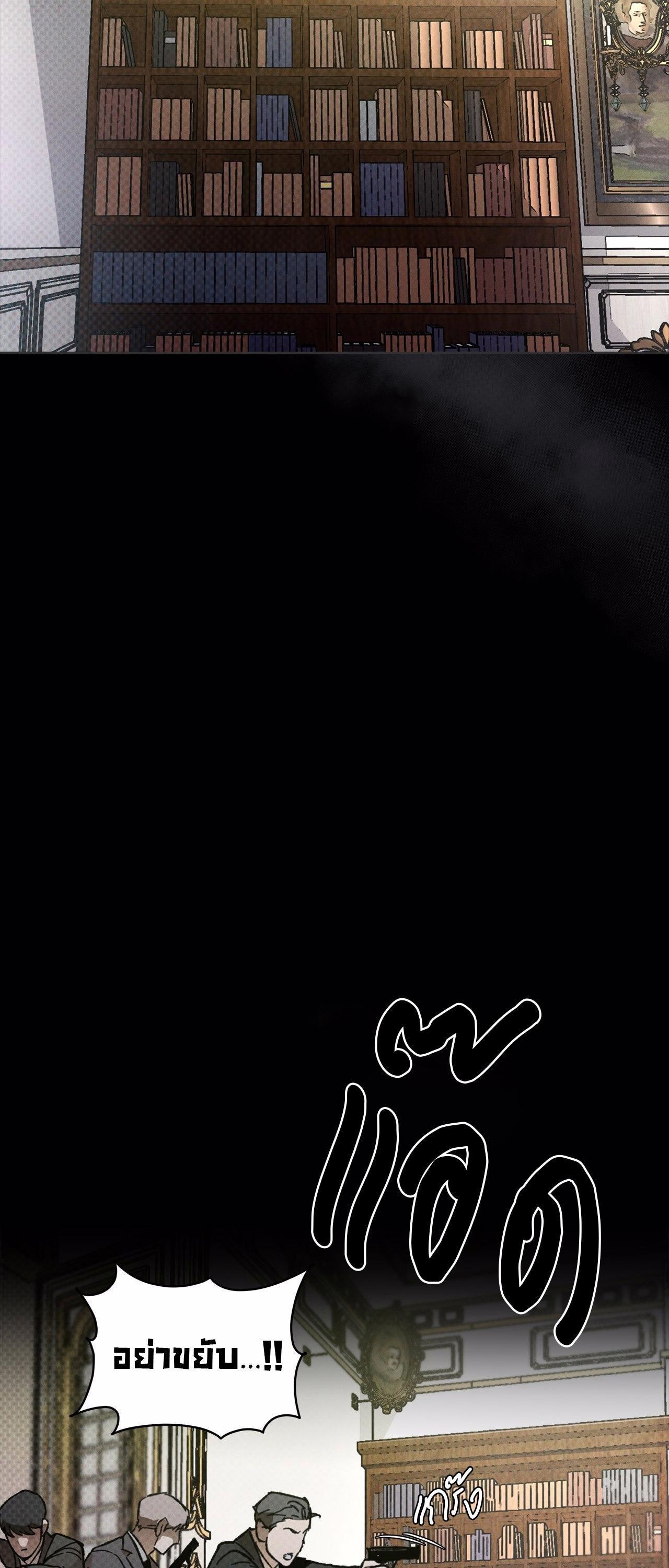 Manga-lc-com อ่านมังงะ อ่านการ์ตูน ออนไลน์ ฟรี Codename Anastasia ตอนที่ 1 2 3 4 5 6 7 8 9 10 11 12 13 14 ฟรี ไม่มีโฆษณา Manga-lc - อ่าน มังงะ อ่าน การ์ตูน ออนไลน์ อ่านมังงะ ฟรี