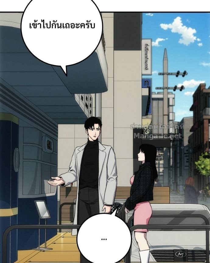 Doujin-Lc- อ่าน โดจิน มังฮวา เกาหลี ญี่ปุ่น จีน แปลไทย บอกมาค่าตัวเท่าไหร่ ตอนที่ 1 2 3 4 5 6 7 8 9 10 11 12 13 14 ฟรี ไม่มีโฆษณา อ่าน โดจิน Manhwa เกาหลี ญี่ปุ่น จีน เรามีครบ คัดมาให้เน้นๆ โดจิน 18+ รับประกันความฟินโดย Doujin Lc