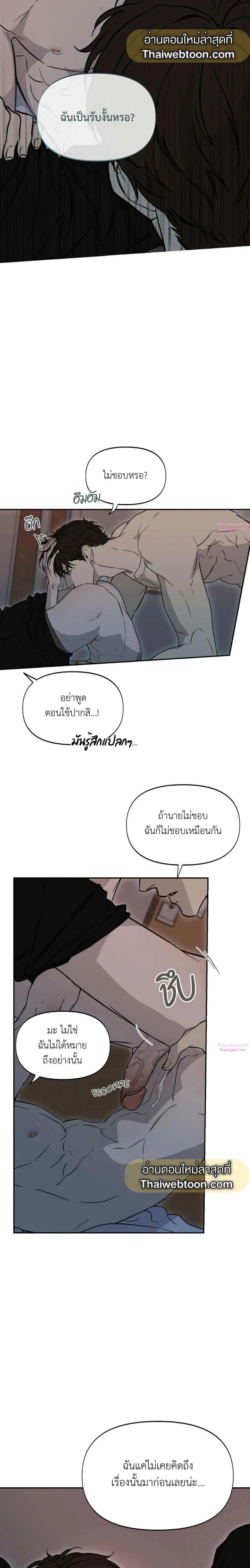 Manga-lc-com อ่านมังงะ อ่านการ์ตูน ออนไลน์ ฟรี Nerd Project ตอนที่ 1 2 3 4 5 6 7 8 9 10 11 12 13 14 ฟรี ไม่มีโฆษณา Manga-lc - อ่าน มังงะ อ่าน การ์ตูน ออนไลน์ อ่านมังงะ ฟรี