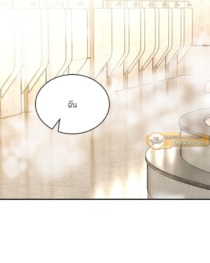 Doujin-Lc- อ่าน โดจิน มังฮวา เกาหลี ญี่ปุ่น จีน แปลไทย Herbal Love Story ตอนที่ 1 2 3 4 5 6 7 8 9 10 11 12 13 14 ฟรี ไม่มีโฆษณา อ่าน โดจิน Manhwa เกาหลี ญี่ปุ่น จีน เรามีครบ คัดมาให้เน้นๆ โดจิน 18+ รับประกันความฟินโดย  Doujin Lc
