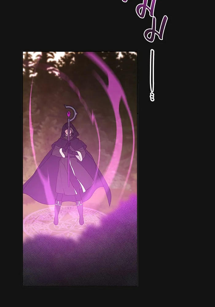 หนูน้อยทรราช ตอนที่ 43 รูปที่ 34