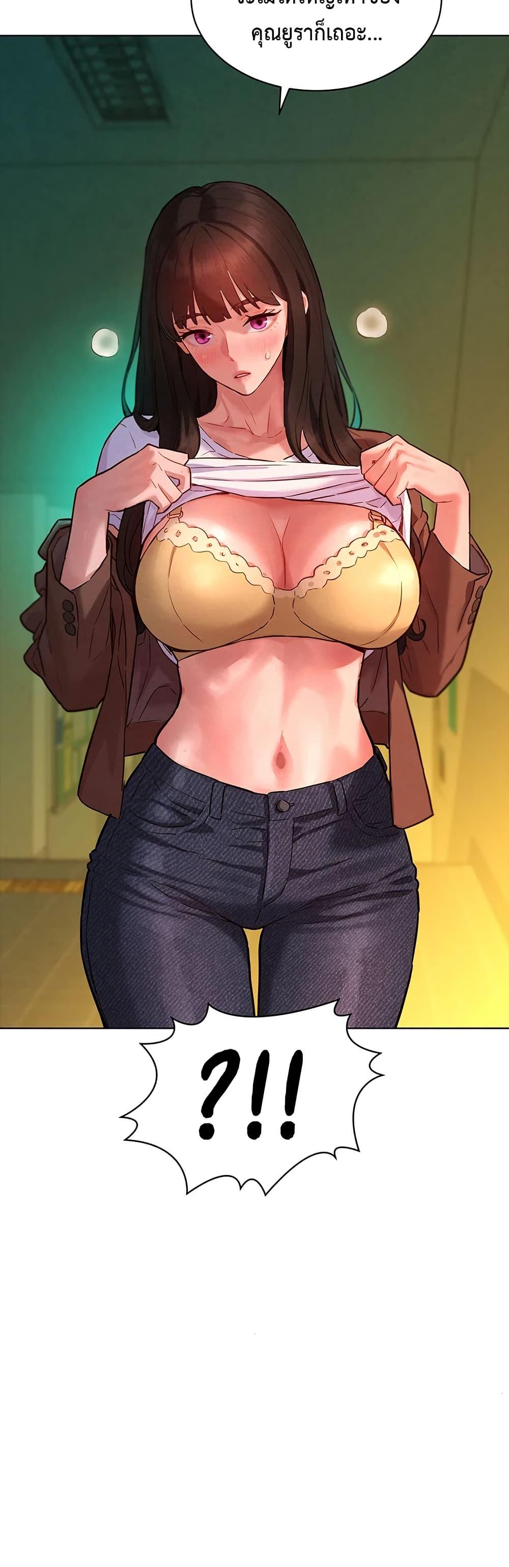 Doujin-Lc- อ่าน โดจิน มังฮวา เกาหลี ญี่ปุ่น จีน แปลไทย Taste Folder ตอนที่ 1 2 3 4 5 6 7 8 9 10 11 12 13 14 ฟรี ไม่มีโฆษณา อ่าน โดจิน Manhwa เกาหลี ญี่ปุ่น จีน เรามีครบ คัดมาให้เน้นๆ โดจิน 18+ รับประกันความฟินโดย  Doujin Lc