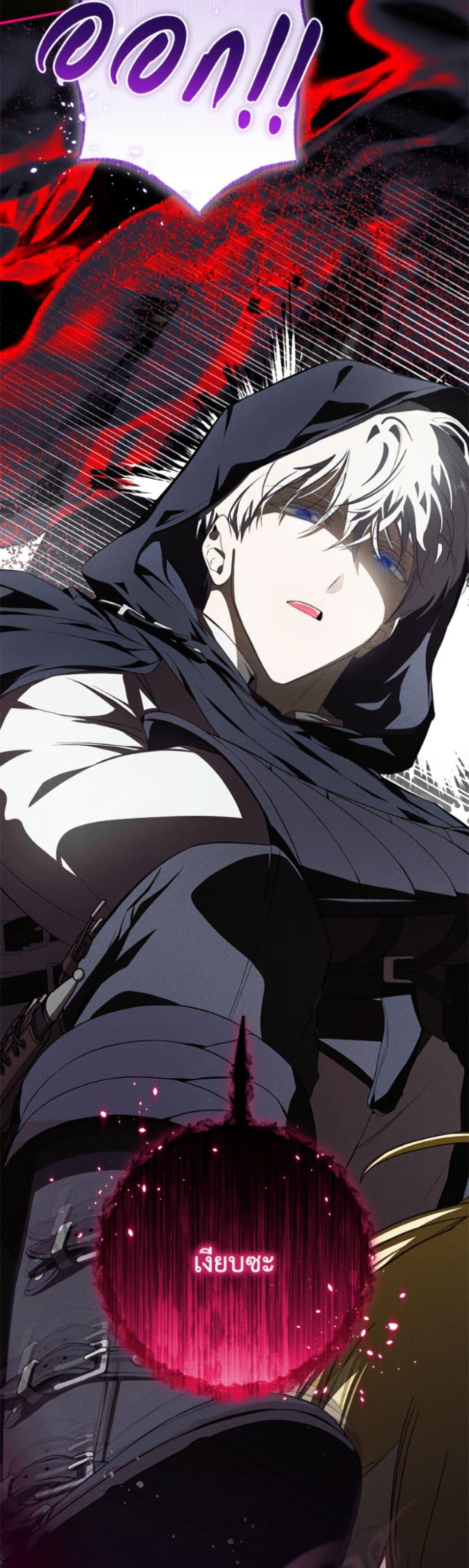 Manga-lc-com อ่านมังงะ อ่านการ์ตูน ออนไลน์ ฟรี I’ve Become the Devil’s Master ตอนที่ 1 2 3 4 5 6 7 8 9 10 11 12 13 14 ฟรี ไม่มีโฆษณา Manga-lc - อ่าน มังงะ อ่าน การ์ตูน ออนไลน์ อ่านมังงะ ฟรี