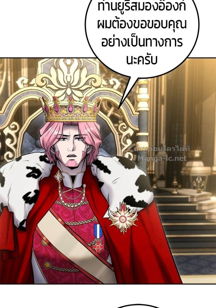 Doujin-Lc- อ่าน โดจิน มังฮวา เกาหลี ญี่ปุ่น จีน แปลไทย แกร่งเกินผู้กล้า แต่ซ่าไม่ได้ ตอนที่ 1 2 3 4 5 6 7 8 9 10 11 12 13 14 ฟรี ไม่มีโฆษณา อ่าน โดจิน Manhwa เกาหลี ญี่ปุ่น จีน เรามีครบ คัดมาให้เน้นๆ โดจิน 18+ รับประกันความฟินโดย Doujin Lc