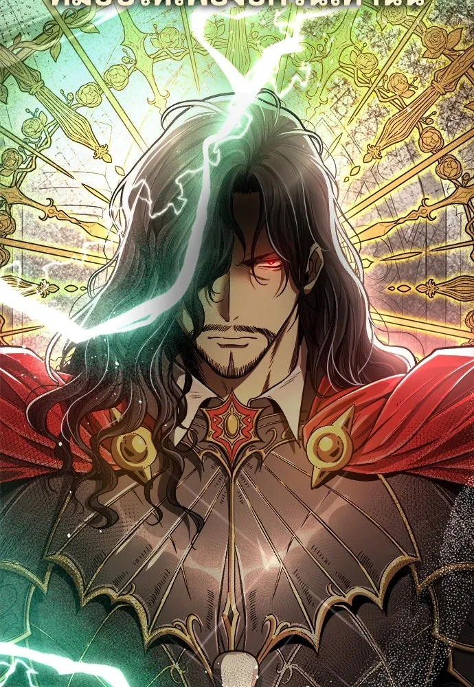 ผู้พิทักษ์เถื่อนแห่งยุคกลาง ตอนที่ 8 รูปที่ 46