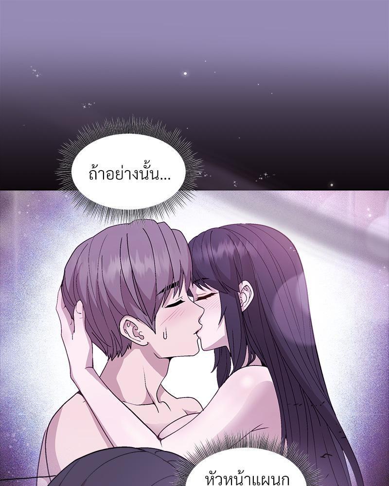 Doujin-Lc- อ่าน โดจิน มังฮวา เกาหลี ญี่ปุ่น จีน แปลไทย Playing a game ตอนที่ 1 2 3 4 5 6 7 8 9 10 11 12 13 14 ฟรี ไม่มีโฆษณา อ่าน โดจิน Manhwa เกาหลี ญี่ปุ่น จีน เรามีครบ คัดมาให้เน้นๆ โดจิน 18+ รับประกันความฟินโดย  Doujin Lc