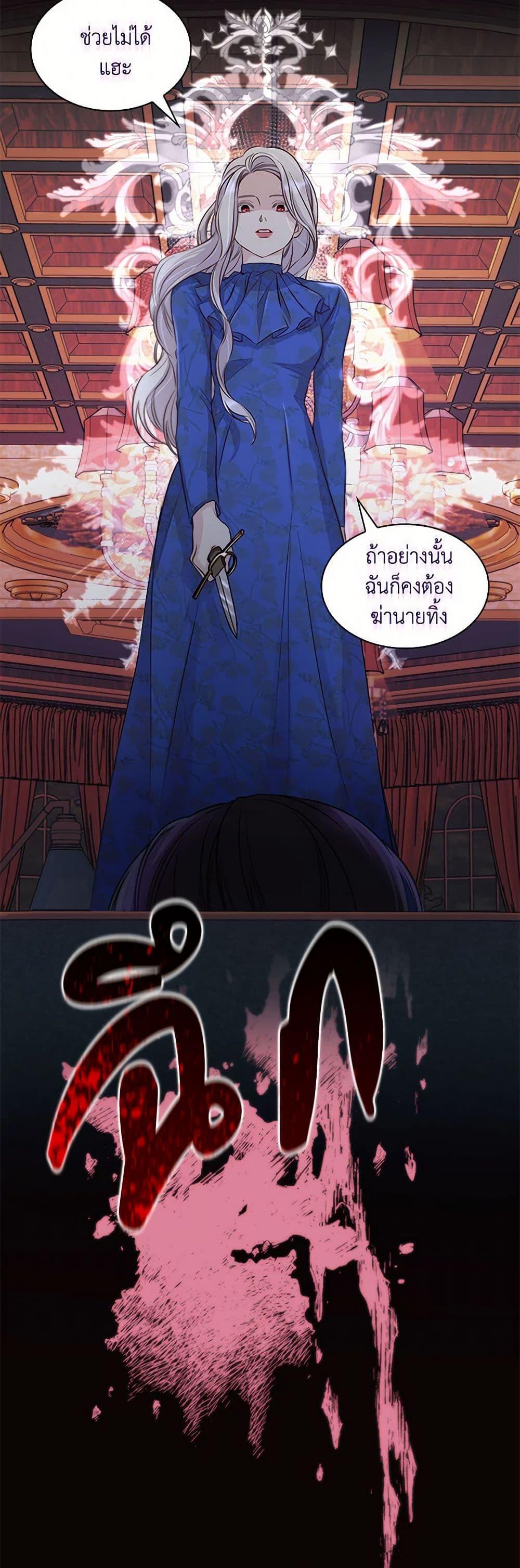 Manga-lc-com อ่านมังงะ อ่านการ์ตูน ออนไลน์ ฟรี Villains Behind the Curtains ตอนที่ 1 2 3 4 5 6 7 8 9 10 11 12 13 14 ฟรี ไม่มีโฆษณา Manga-lc - อ่าน มังงะ อ่าน การ์ตูน ออนไลน์ อ่านมังงะ ฟรี