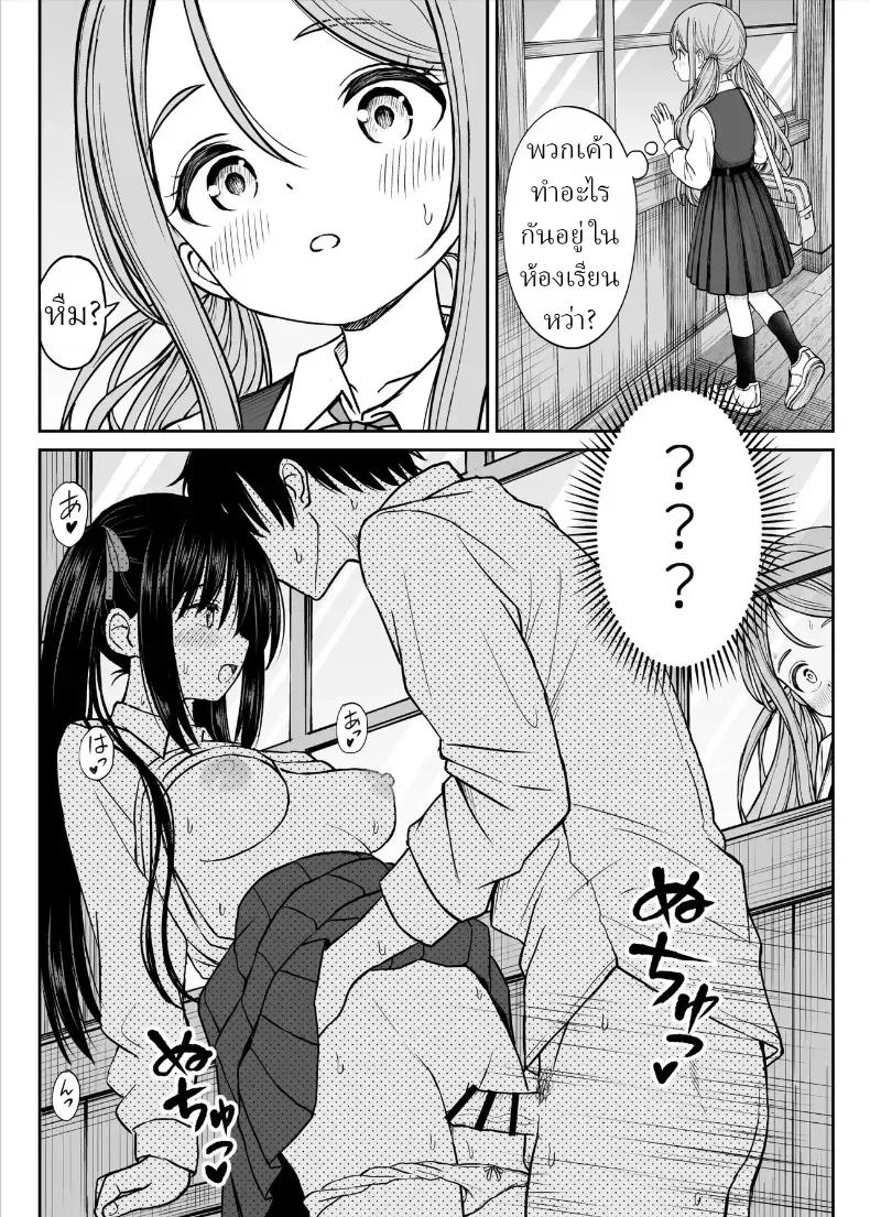 Doujin-Lc- อ่าน โดจิน มังฮวา เกาหลี ญี่ปุ่น จีน แปลไทย ทิ้งอดีตเพื่อปัจจุบัน ตอนที่ 1 2 3 4 5 6 7 8 9 10 11 12 13 14 ฟรี ไม่มีโฆษณา อ่าน โดจิน Manhwa เกาหลี ญี่ปุ่น จีน เรามีครบ คัดมาให้เน้นๆ โดจิน 18+ รับประกันความฟินโดย  Doujin Lc