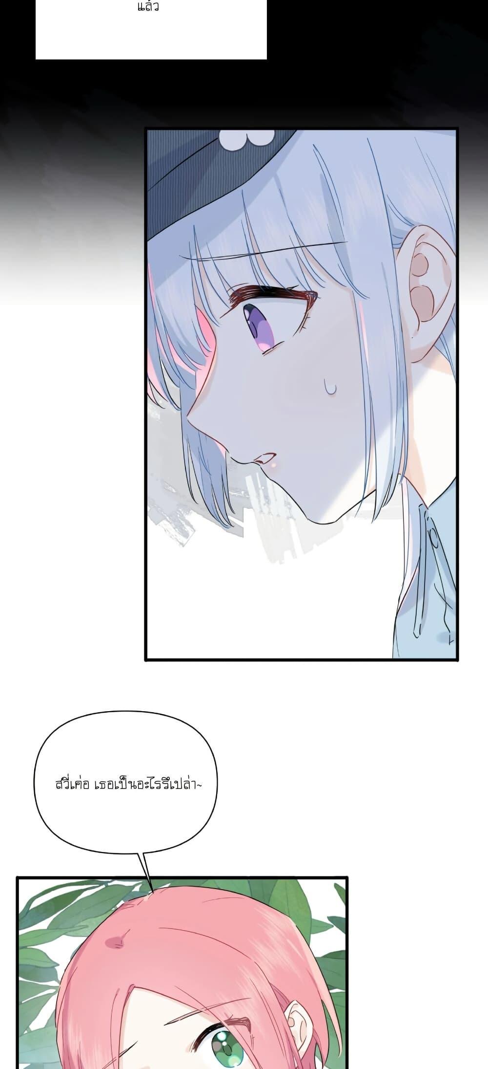 Manga-lc-com อ่านมังงะ อ่านการ์ตูน ออนไลน์ ฟรี Love Gives Me Superpowers ตอนที่ 1 2 3 4 5 6 7 8 9 10 11 12 13 14 ฟรี ไม่มีโฆษณา Manga-lc - อ่าน มังงะ อ่าน การ์ตูน ออนไลน์ อ่านมังงะ ฟรี