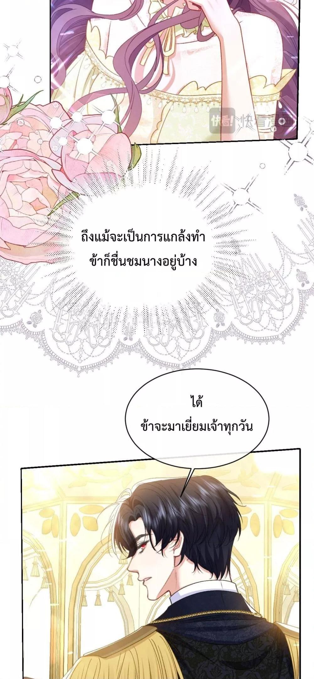 Manga-lc-com อ่านมังงะ อ่านการ์ตูน ออนไลน์ ฟรี ConfessingMyL ตอนที่ 1 2 3 4 5 6 7 8 9 10 11 12 13 14 ฟรี ไม่มีโฆษณา Manga-lc - อ่าน มังงะ อ่าน การ์ตูน ออนไลน์ อ่านมังงะ ฟรี