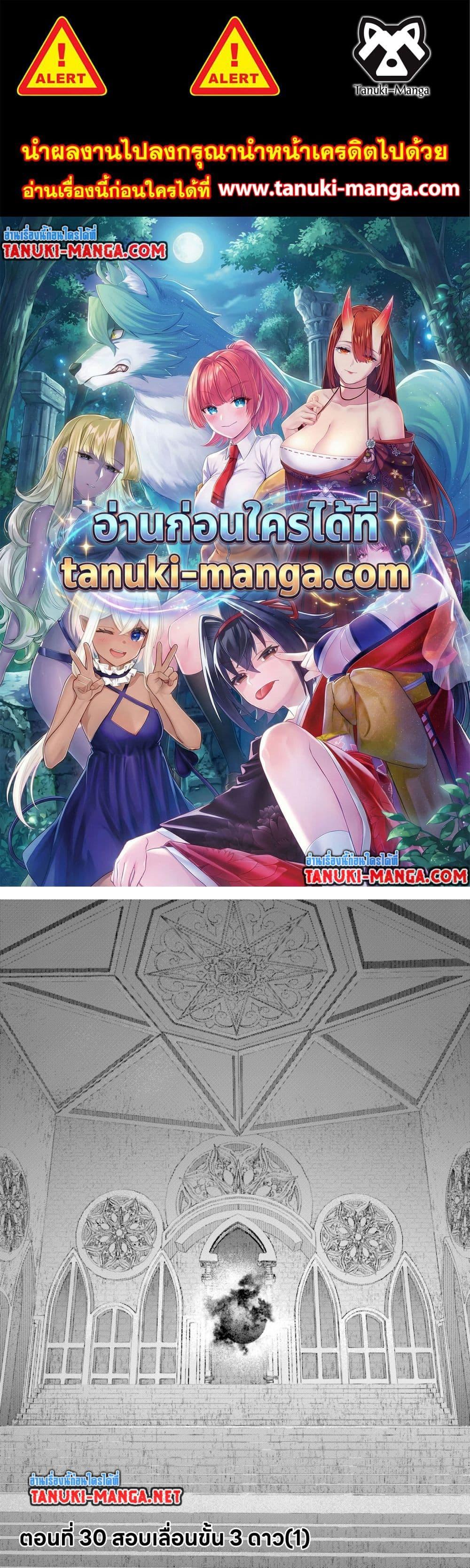 Manga-lc-com อ่านมังงะ อ่านการ์ตูน ออนไลน์ ฟรี Mob Kousei No Ore Demo Boukensha Ni Nareba Ria Takashi Ni Naremasu Ka ตอนที่ 1 2 3 4 5 6 7 8 9 10 11 12 13 14 ฟรี ไม่มีโฆษณา Manga-lc - อ่าน มังงะ อ่าน การ์ตูน ออนไลน์ อ่านมังงะ ฟรี