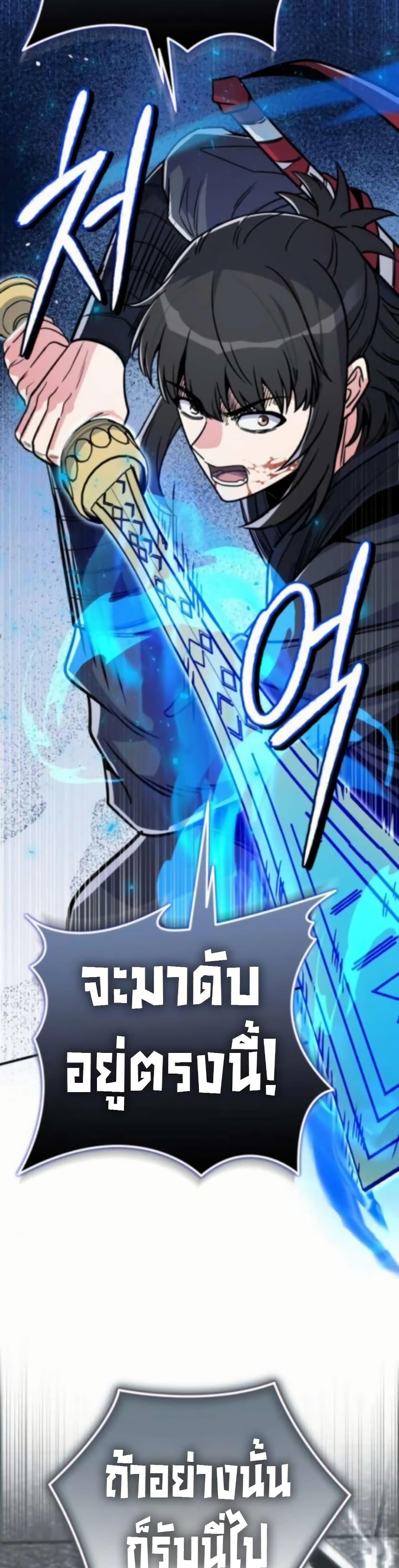 Manga-lc-com อ่านมังงะ อ่านการ์ตูน ออนไลน์ ฟรี The Support Ate it All ตอนที่ 1 2 3 4 5 6 7 8 9 10 11 12 13 14 ฟรี ไม่มีโฆษณา Manga-lc - อ่าน มังงะ อ่าน การ์ตูน ออนไลน์ อ่านมังงะ ฟรี