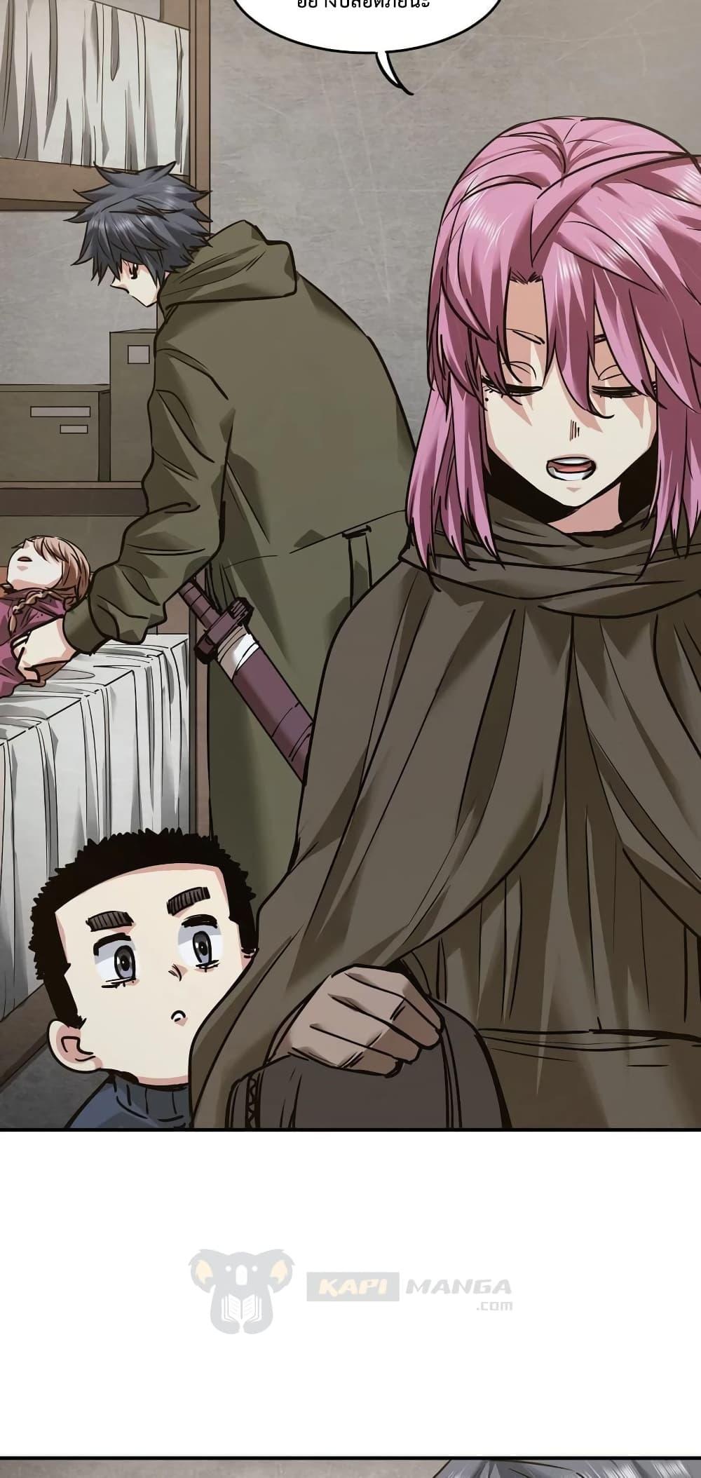 Manga-lc-com อ่านมังงะ อ่านการ์ตูน ออนไลน์ ฟรี The Evolution ตอนที่ 1 2 3 4 5 6 7 8 9 10 11 12 13 14 ฟรี ไม่มีโฆษณา Manga-lc - อ่าน มังงะ อ่าน การ์ตูน ออนไลน์ อ่านมังงะ ฟรี