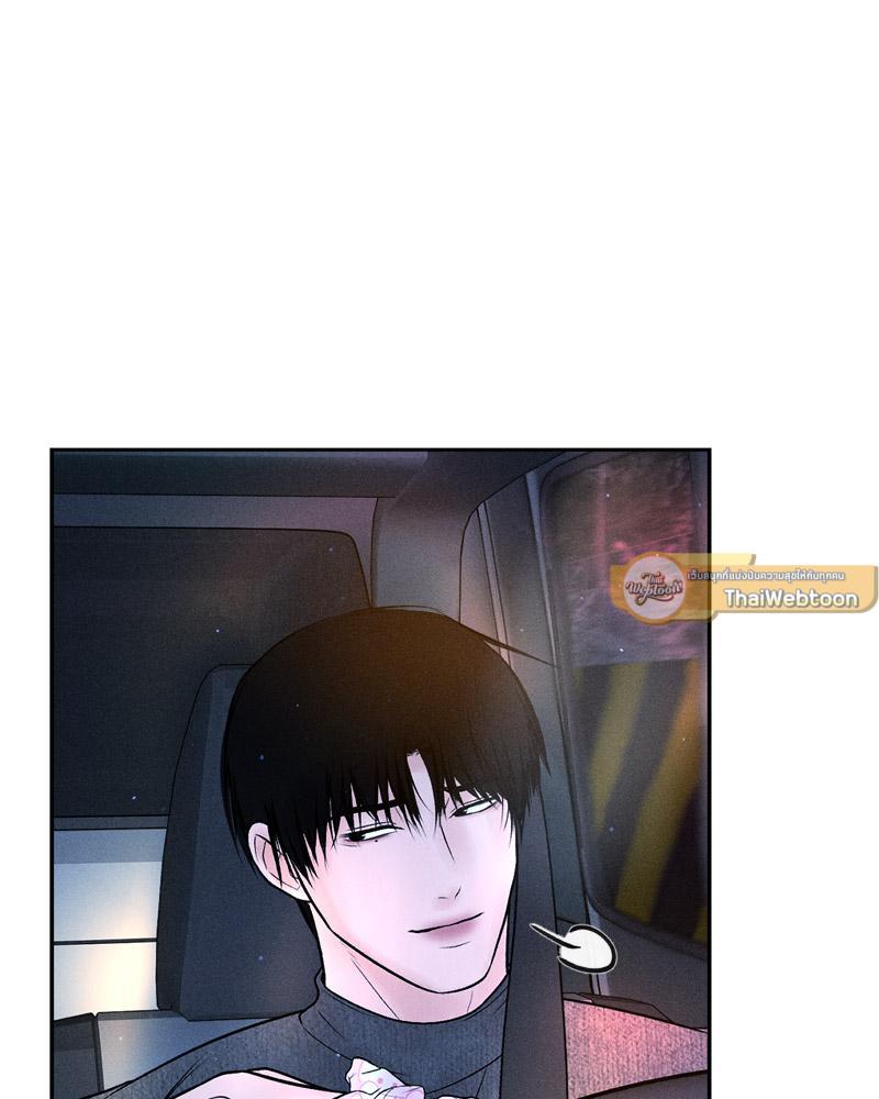 Doujin-Lc- อ่าน โดจิน มังฮวา เกาหลี ญี่ปุ่น จีน แปลไทย Payment for the Ride ตอนที่ 1 2 3 4 5 6 7 8 9 10 11 12 13 14 ฟรี ไม่มีโฆษณา อ่าน โดจิน Manhwa เกาหลี ญี่ปุ่น จีน เรามีครบ คัดมาให้เน้นๆ โดจิน 18+ รับประกันความฟินโดย  Doujin Lc