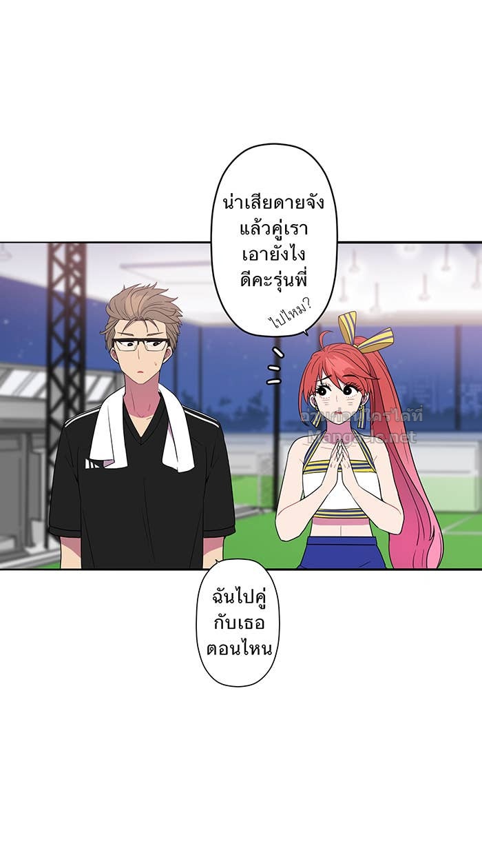 Doujin-Lc- อ่าน โดจิน มังฮวา เกาหลี ญี่ปุ่น จีน แปลไทย Take My Money รักนี้...มีเปย์ ตอนที่ 1 2 3 4 5 6 7 8 9 10 11 12 13 14 ฟรี ไม่มีโฆษณา อ่าน โดจิน Manhwa เกาหลี ญี่ปุ่น จีน เรามีครบ คัดมาให้เน้นๆ โดจิน 18+ รับประกันความฟินโดย Doujin Lc