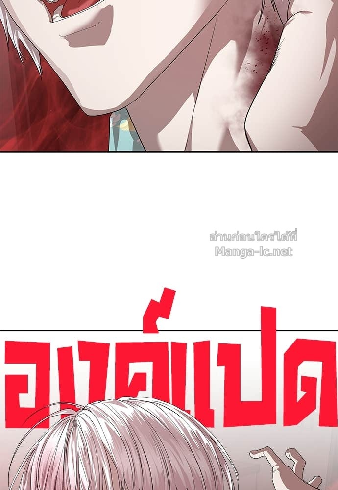 Doujin-Lc- อ่าน โดจิน มังฮวา เกาหลี ญี่ปุ่น จีน แปลไทย ข้าราชการพิเศษ ตอนที่ 1 2 3 4 5 6 7 8 9 10 11 12 13 14 ฟรี ไม่มีโฆษณา อ่าน โดจิน Manhwa เกาหลี ญี่ปุ่น จีน เรามีครบ คัดมาให้เน้นๆ โดจิน 18+ รับประกันความฟินโดย Doujin Lc