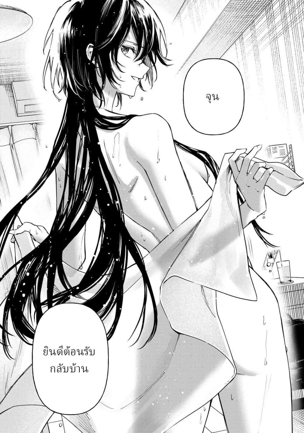 Manga-lc-com อ่านมังงะ อ่านการ์ตูน ออนไลน์ ฟรี Makoto-senpai no Mae de wa Kakko Tsukerarenai ตอนที่ 1 2 3 4 5 6 7 8 9 10 11 12 13 14 ฟรี ไม่มีโฆษณา Manga-lc - อ่าน มังงะ อ่าน การ์ตูน ออนไลน์ อ่านมังงะ ฟรี