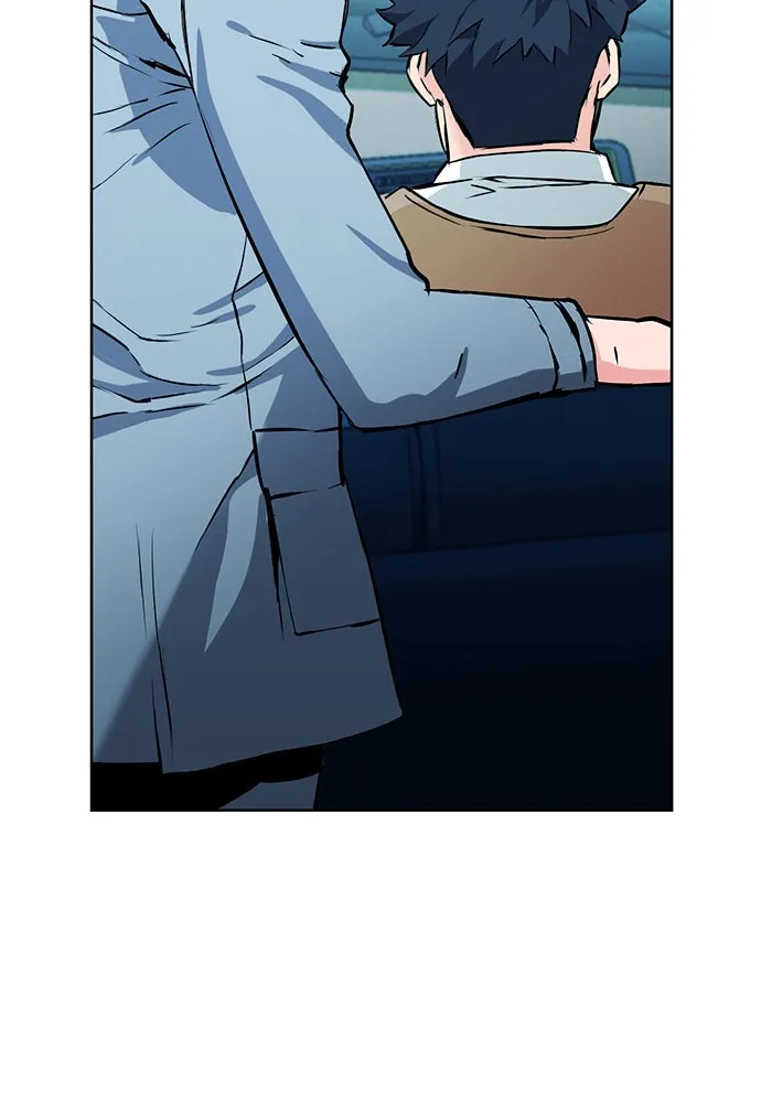 ดรูอิดแห่งสถานีโซล ตอนที่ 13 รูปที่ 97