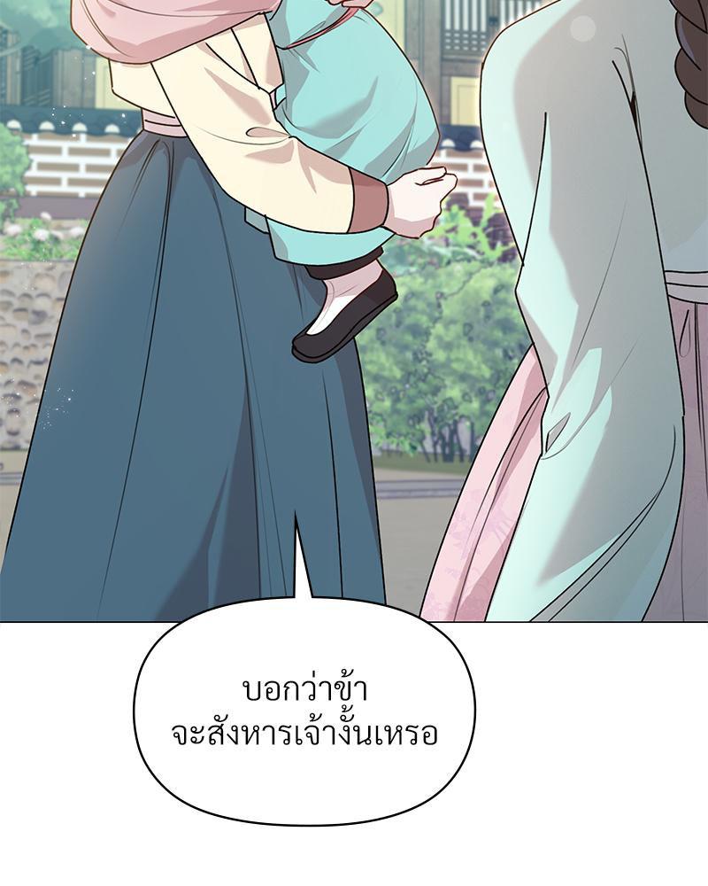 Doujin-Lc- อ่าน โดจิน มังฮวา เกาหลี ญี่ปุ่น จีน แปลไทย ดวงร้าย-ชะตารัก ตอนที่ 1 2 3 4 5 6 7 8 9 10 11 12 13 14 ฟรี ไม่มีโฆษณา อ่าน โดจิน Manhwa เกาหลี ญี่ปุ่น จีน เรามีครบ คัดมาให้เน้นๆ โดจิน 18+ รับประกันความฟินโดย  Doujin Lc