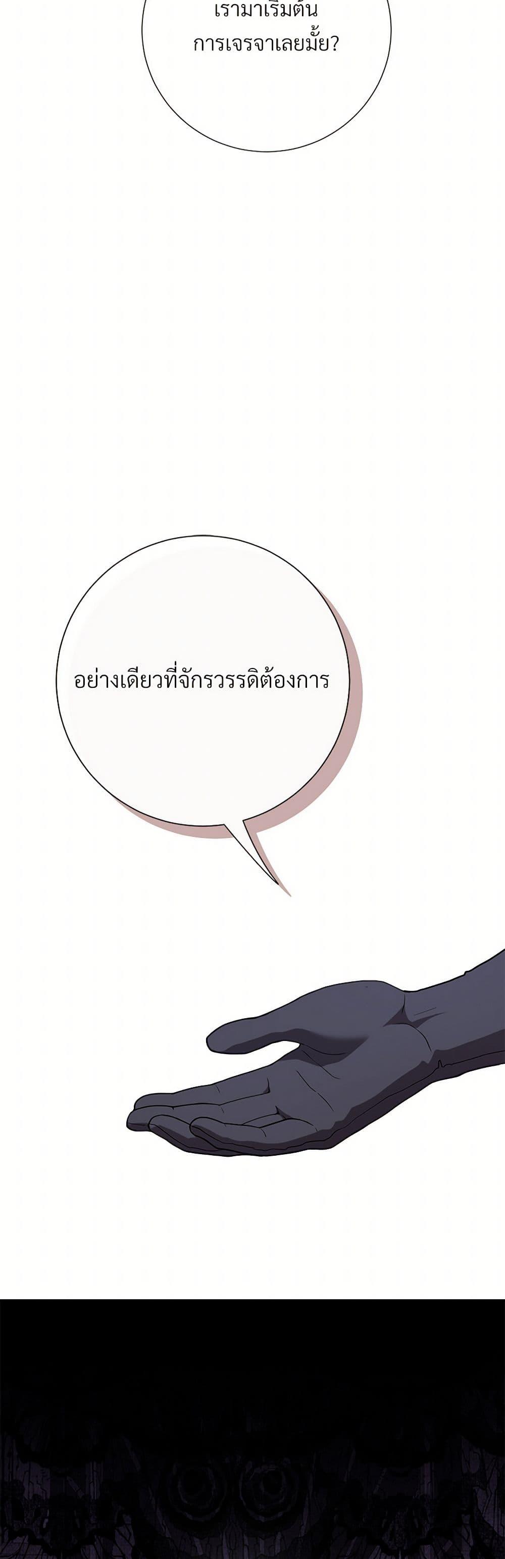 Manga-lc-com อ่านมังงะ อ่านการ์ตูน ออนไลน์ ฟรี Please Don’t Eat Me! ตอนที่ 1 2 3 4 5 6 7 8 9 10 11 12 13 14 ฟรี ไม่มีโฆษณา Manga-lc - อ่าน มังงะ อ่าน การ์ตูน ออนไลน์ อ่านมังงะ ฟรี