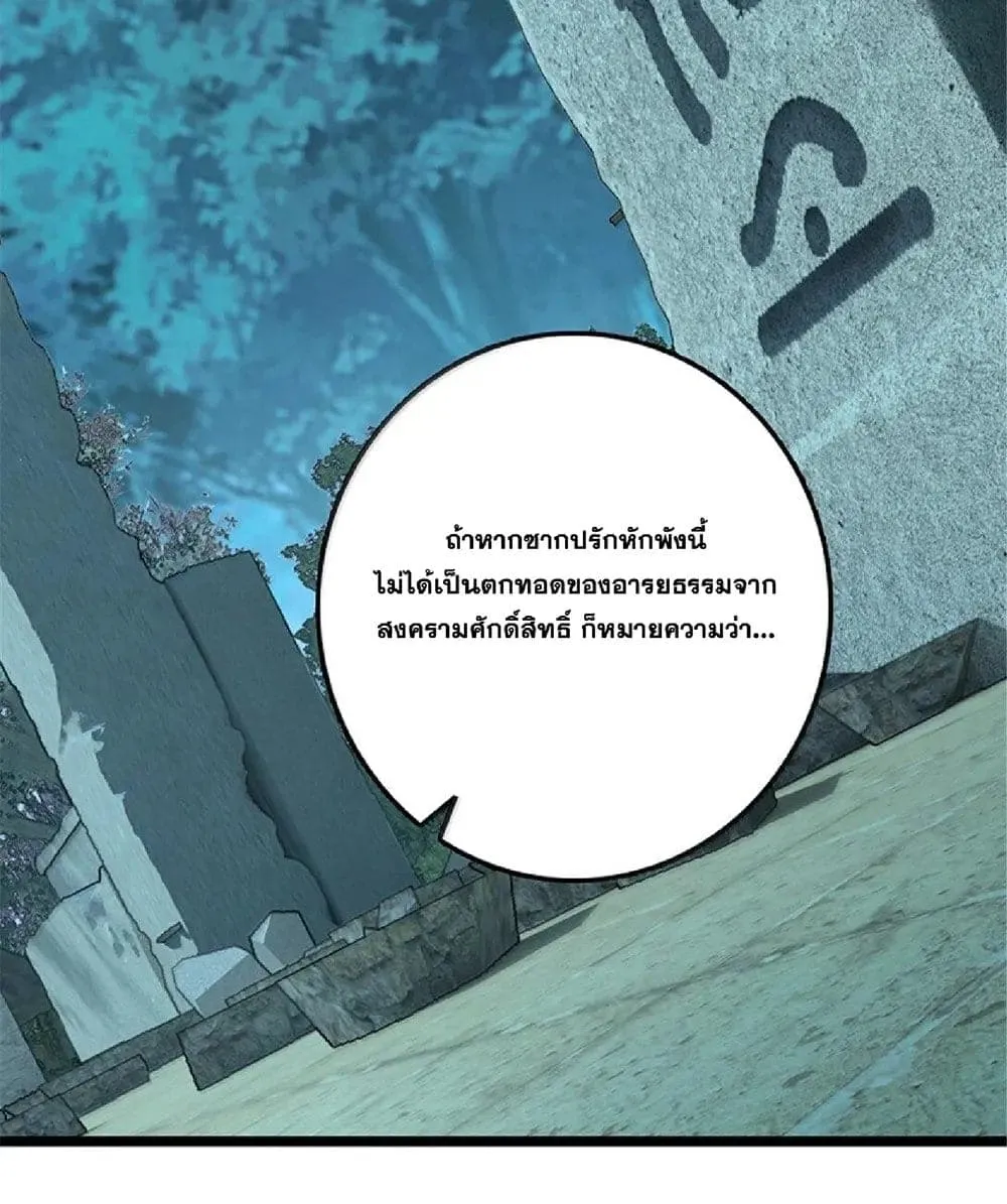 Manga-lc-com อ่านมังงะ อ่านการ์ตูน ออนไลน์ ฟรี Release That Witch ตอนที่ 1 2 3 4 5 6 7 8 9 10 11 12 13 14 ฟรี ไม่มีโฆษณา Manga-lc - อ่าน มังงะ อ่าน การ์ตูน ออนไลน์ อ่านมังงะ ฟรี