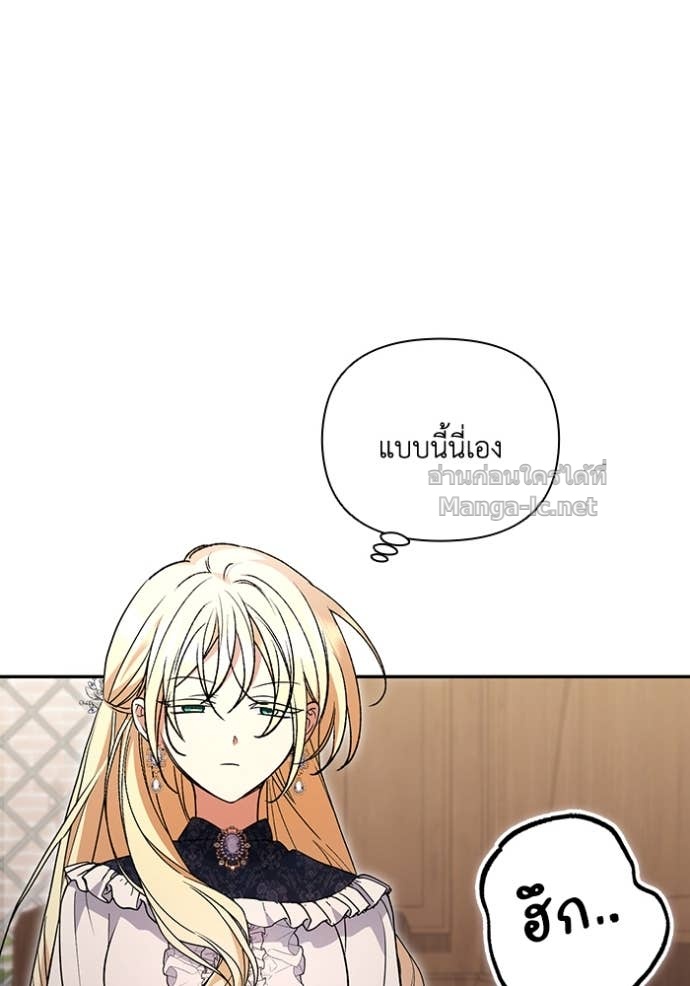 Doujin-Lc- อ่าน โดจิน มังฮวา เกาหลี ญี่ปุ่น จีน แปลไทย คิดว่าการบิดเบือนต้นฉบับ มันทำได้ง่าย ๆ หรือไง ตอนที่ 1 2 3 4 5 6 7 8 9 10 11 12 13 14 ฟรี ไม่มีโฆษณา อ่าน โดจิน Manhwa เกาหลี ญี่ปุ่น จีน เรามีครบ คัดมาให้เน้นๆ โดจิน 18+ รับประกันความฟินโดย Doujin Lc