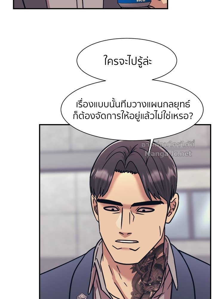 Doujin-Lc- อ่าน โดจิน มังฮวา เกาหลี ญี่ปุ่น จีน แปลไทย โคตรแกร่ง ตอนที่ 1 2 3 4 5 6 7 8 9 10 11 12 13 14 ฟรี ไม่มีโฆษณา อ่าน โดจิน Manhwa เกาหลี ญี่ปุ่น จีน เรามีครบ คัดมาให้เน้นๆ โดจิน 18+ รับประกันความฟินโดย Doujin Lc