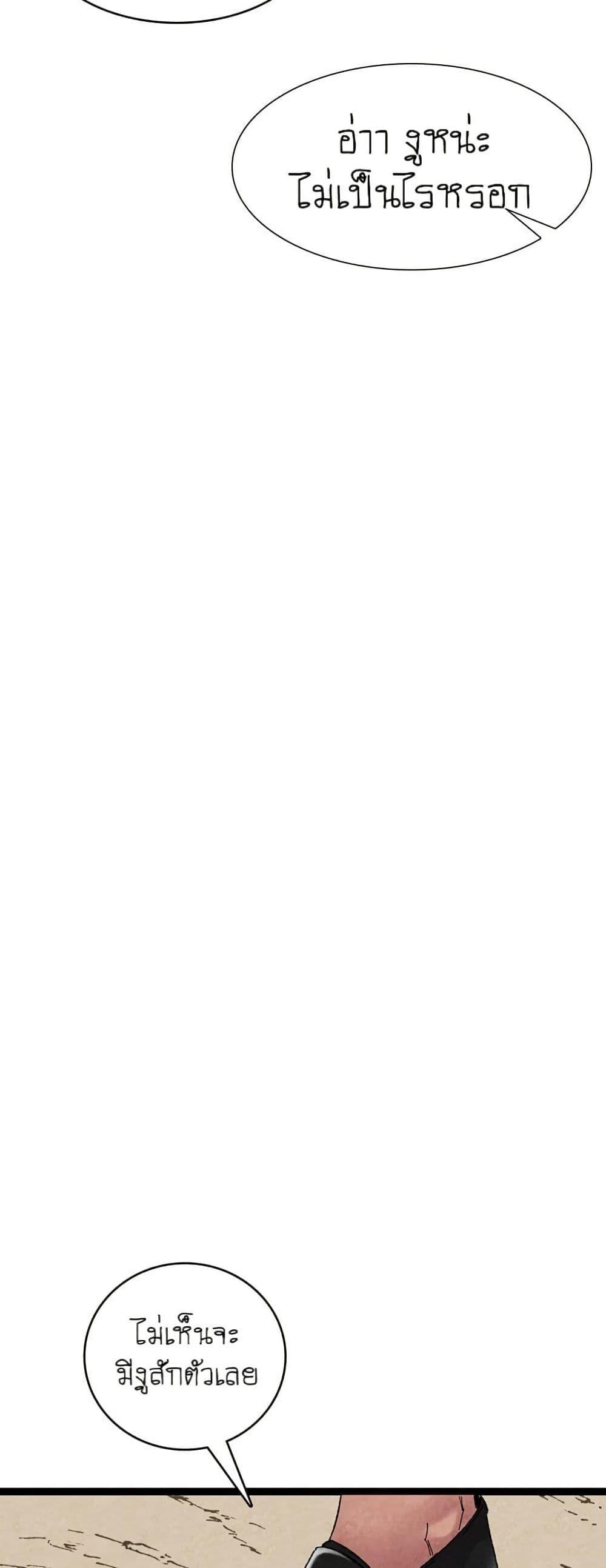 Manga-lc-com อ่านมังงะ อ่านการ์ตูน ออนไลน์ ฟรี The Skeleton Becomes a Cat Dad ตอนที่ 1 2 3 4 5 6 7 8 9 10 11 12 13 14 ฟรี ไม่มีโฆษณา Manga-lc - อ่าน มังงะ อ่าน การ์ตูน ออนไลน์ อ่านมังงะ ฟรี