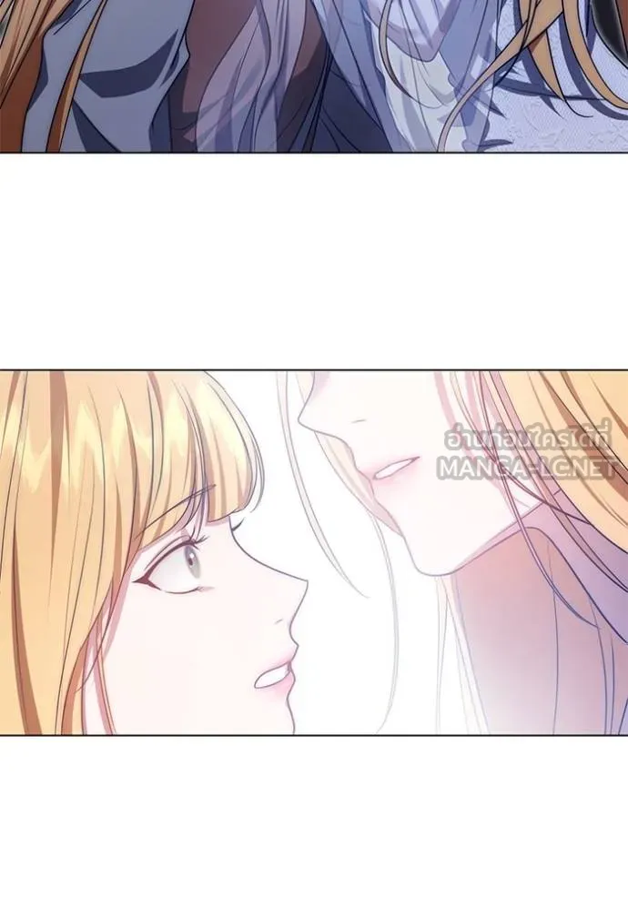 ทางหลุดพ้นของ ตอนที่ 88 รูปที่ 50